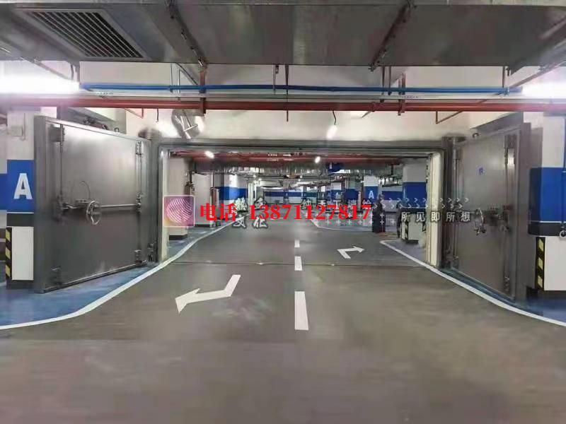 石嘴山密闭防护门